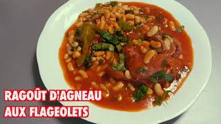 Ragoût dAgneau aux Flageolets  La Cuisine de Fou Fou [upl. by Doti]