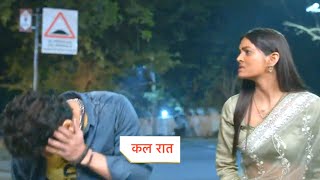 Dil ko Tumse Pyaar Hua New Promo Episode  27th November 2024 [upl. by Latihs]