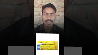 Kenacort Gel  Kenacort Gel use in hindi  kenacort Gel kis chij ka medicine hai [upl. by Jorey]