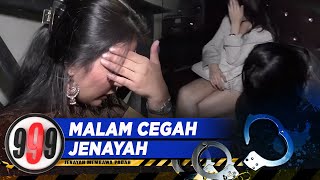 Malam Cegah Jenayah  999 19 Sep 2023 [upl. by Nnov]