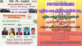 PGTRB ENGLISH NEW SYLLABUS DISCUSSION NO 2 [upl. by Anirtak]