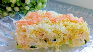 САЛАТ С КРЕВЕТКАМИ 🦐 БЕЗУМНО ВКУСНО и ПРОСТОЙ РЕЦЕПТ 💯 САЛАТ С КРЕВЕТКАМИ и АНАНАСОМ 🍍салатсалаты [upl. by Edlyn]