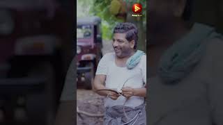 എനിക്ക് കെട്ടണം കുട്ടിച്ചാ Kettyolaanu Ente Malakha Comedy  Asif Ali [upl. by Spalla]