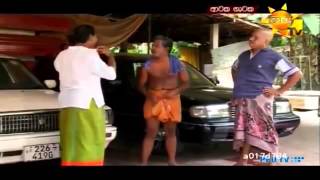 Ong Ataka Nataka  Raththaran Minee  27042013 [upl. by Rudman784]