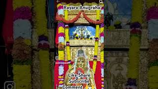 Rayara Darusana🙏🙏mantralaya rayaru raghavendra devotionalsongs viral viralshort viralshorts [upl. by Corsiglia]