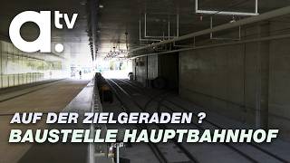 Augsburger Hauptbahnhof Auf der Zielgeraden und im Schwarzbuch [upl. by Yrekaz]