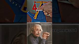 SIGMA PHYSICS TEACHER 💯🏆  Albert Einstein trollface trollfaceedit trollgememes troll meme [upl. by Senoj]