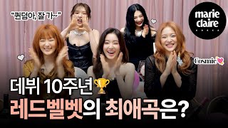 데뷔 10주년✨ 레드벨벳이 직접 선택한 최애곡은💖 Marie tournament game with Red Velvet Eng sub [upl. by Yance]