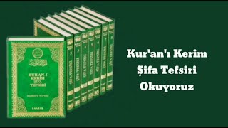 Kuranı Kerim Şifa Tefsiri I Taha Suresi 2 ders [upl. by Takara361]