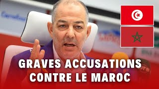 Lentraîneur de la Tunisie accuse le Maroc de corruption concernant les binationaux [upl. by Ahcurb]