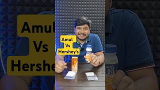 Amul vs Hersheys Milkshake Comparison  milkshake food foodie chocolate comparison  mrmoghatv [upl. by Sabian]