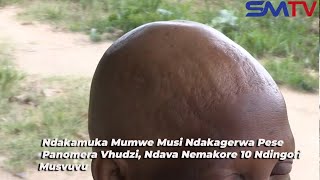 Ndakamuka Ndakagerwa Pose Pane Vhudzi Harichamera Ndanemakore 10 Vana Vakatanga Kuba Zvisingaite [upl. by Enilrek540]