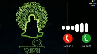 deula banda  swami Samarth Ringtone swami Samarth whatsapp Call new  ringtone download ringtone [upl. by Corron]