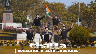 Challa Main Lad Jaana  URI  Patriotic Dance Cover  Vicky K  Yami G  Choreography Sagar Bora [upl. by Siana]