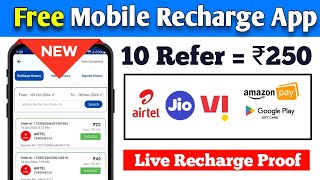 free recharge app tamil 2024  Instant Recharge live Proof  FcTechno [upl. by Ahtelat527]