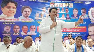 BSP shamsuddin rine PN Garg pratyashi Sadar 56 Ghaziabadlike share comment [upl. by Hach]