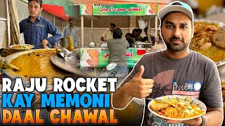 Memoni Daal Chawal  Raju Rocket Daal Chawal  Best Daal Chawal In karachi  Nasir Haroon Vlogs [upl. by Ilatfen]