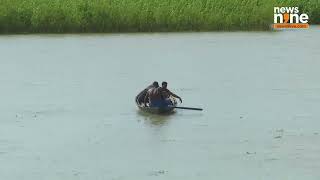 Assam Flood  Hardships Persist as Waters Recede in Goalpara  Visuals and Reactions  Heavy Flood [upl. by Akerue]