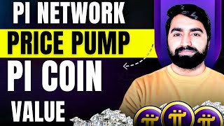 Pi Network Value  Pi Network Mainnet Launch  Pi Network KYC Update  Sell Pi Coin  Pi Coin News [upl. by Andri]