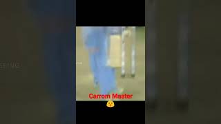 Carrom ball। Ajonta mendis। best spin ball [upl. by Dyke796]