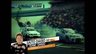 Saito Daigo  D1 Thailand 2012 Preview [upl. by Sinnaiy]