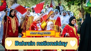 Bahrain National Day 2023  bahrain nationalday [upl. by Sartin763]