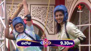 Bigg Boss Telugu 8  Day 81  Promo 3  Pattu Vadalani Vikramarkulu Task  Star Maa [upl. by Russian]