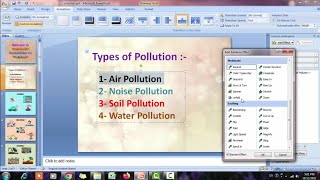 How to create a Powerpoint Presentation on pollution  Pollution ppt presentation  powerpoint [upl. by Nutsud951]