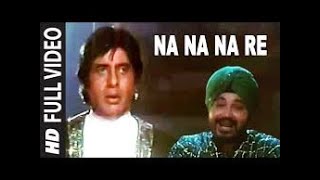 Na Na Na Re Full Song ► Daler Mehndi  Mrityudaata  Amitabh Bachchan [upl. by Schroder938]