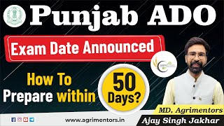 Punjab ADO exam Date Announced  How To Prepare within 50 Days [upl. by Bolt]