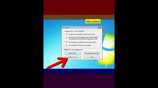 How to Open an ISO File in Windows Using UltraISO [upl. by Jefferey]