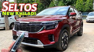 All New Kia Seltos Facelift 2023  Seltos HTX IVT  Price Features amp Review [upl. by Ladd395]