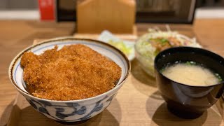 Delicious Sauce Katsudon in Shibuya  Tokyo [upl. by Suckow]