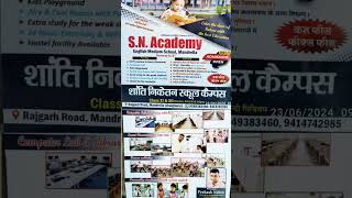 viral academy mandrella rajasthan join lkg 10th english middleschool rajasthan 🥰🥰🥰🥰 [upl. by Sculley]