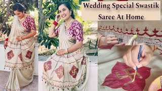 Designer Saree At Home Wedding Special Swastik Saree Design Hiral Amrutiya [upl. by Donal]