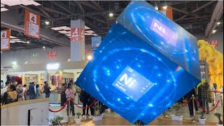 Hall 4  Central Government PSU  India International Trade Fair  IITF 2024  Delhi [upl. by Rollet140]