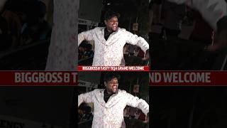 BIGGBOSS 8 Tasty Teja Mass Dance After Eliminated From BIGGBOSS 8 HOUSE  Tasty Teja Fun [upl. by Turino]