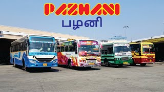 Pazhani Central Bus Stand Tamil Nadu [upl. by Aiksa235]