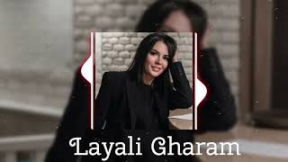 Layali Gharam Remix 2024  Nights of Passion by Samir AlFayed  Original Track by Leila Zaman [upl. by Vogeley162]