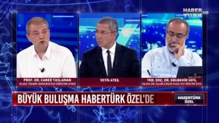 Habertürk Özel  20 Temmuz 2017 Hadislerin İslamdaki Yeri [upl. by Redlac]