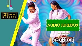 Yodhavu The Warrior Full Songs  JukeBox  Official  2016  AlluArjun  SSThaman  YodhavuSongs [upl. by Caine]