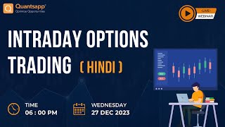 Intraday Options Trading Hindi [upl. by Areehs]