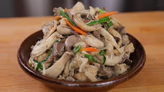 Stirfried oyster mushrooms Neutaribeoseotbokkeum 느타리버섯볶음 [upl. by Branscum]