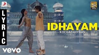 Bol De Video Song  Kochadaiiyaan  The Legend [upl. by Florian]