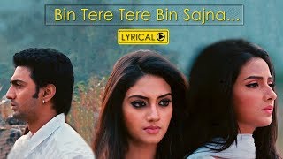 Daka Diljit Dosanjh  Full Audio Song  Ishq Ho Gaya  Punjabi Songs  TSeries Apna Punjab [upl. by Ttirb]