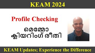 KEAM 2024 Il Memo Clearing Order [upl. by Nannah]