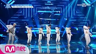 PRODUCE 101 season2 3회 ′야압↗↗ 빙구르르 ′ ALL BACKㅣ2PM ♬10점 만점에 10점2조 그룹배틀 170421 EP3 [upl. by Fishbein666]