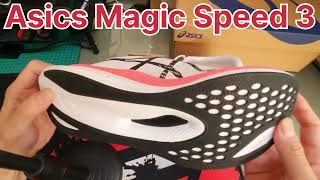 Asics Magic Speed 3 ส่อง ก่อนใส่รองเท้าวิ่ง [upl. by Corena]