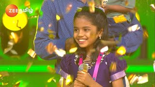 Saregamapa Li’l Champs Season 4 Mega Audition  Sat amp Sun 7 PM  06 Nov 24  Promo  Zee Tamil [upl. by Giulio]