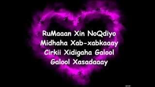 Cawaale Aadan  XayaadHDLyrics [upl. by Mari]